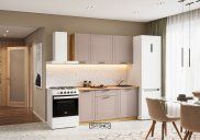 Альфа готовые решения 1,2/1,6/2